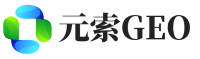 馆陶县元索GEO